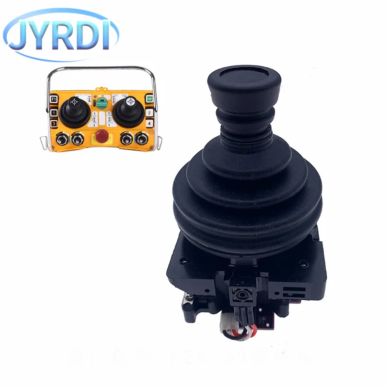 F24-60 Industrial wireless Remote Control Joystick Rocker