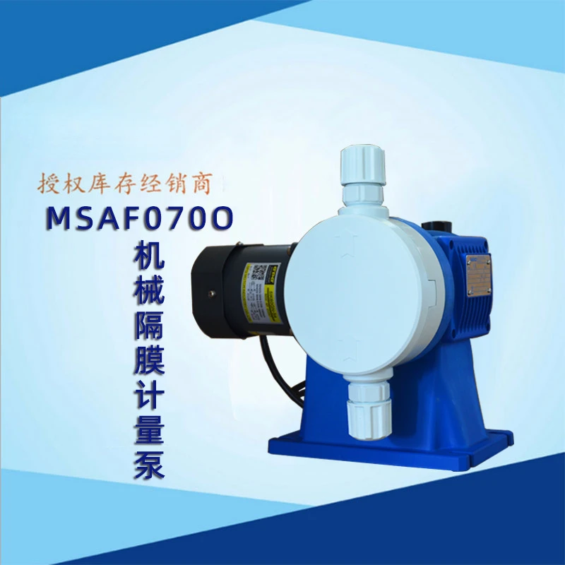 Mechanical Metering Pump Saigao Msaf070o Mechanical Metering Diaphragm Pumps Water Treatment Dosing Pump Mechanical Pump