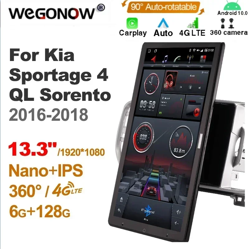 

1920*1080 Ownice Android10.0 для Kia Sportage 4 QL Sorento 2016-2018 Автомобильный радиоприемник Мультимедиа 13,3 дюйма Вращающийся IPS