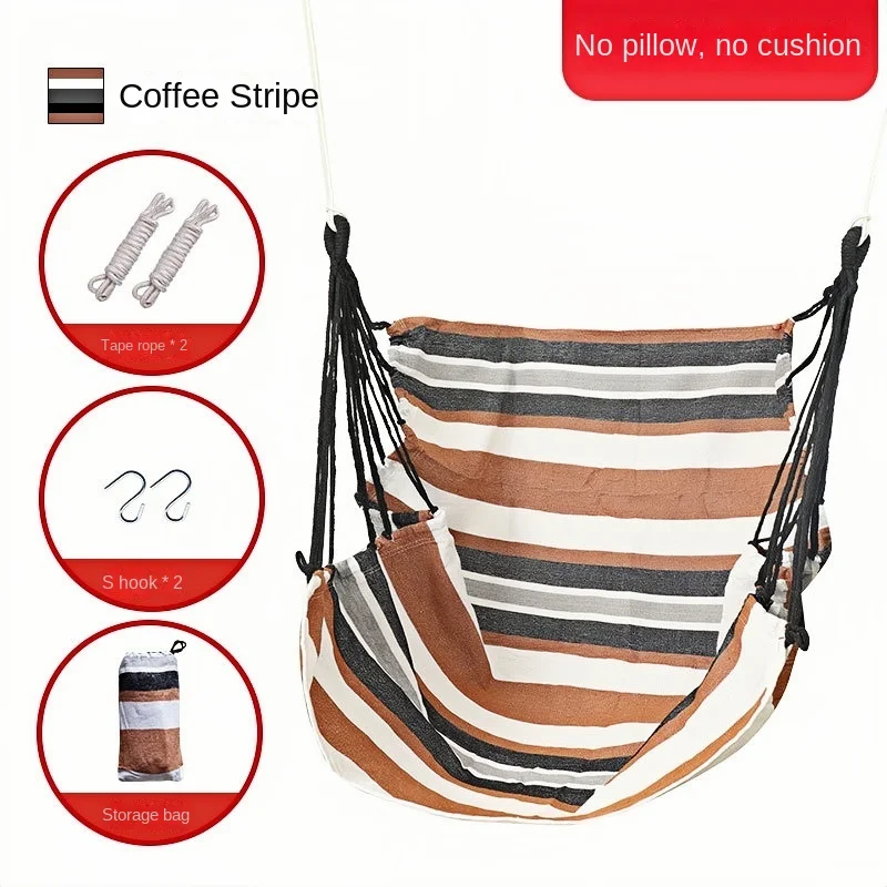 كرسي معلق ممتد، أرجوحة أرجوحة لسكن الطلاب في الهواء الطلق، كرسي هزاز للترفيه - للاستخدام الداخلي والفناء