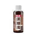 60ml Sweet potato