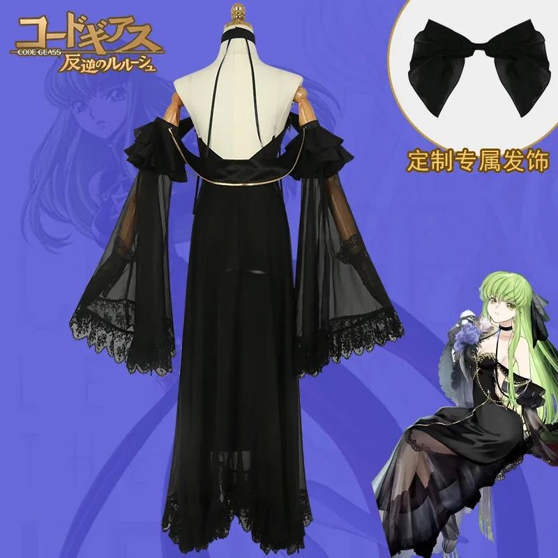 Code Geass Queen CC Cosplay Costume Wig Black Lace Long Dress Sexy Outfit Woman Costume Anime