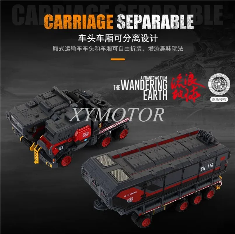 KDW 1:144 For The Wandering Earth Transport Box Truck soldier CN114-03 Model Car