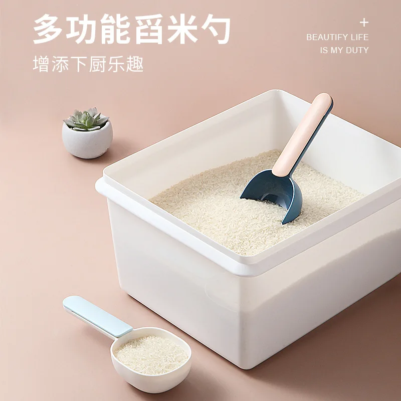 Kitchen Household Quantitative Flour Grain Rice Miscellaneous Clip Large Capacity Spoon