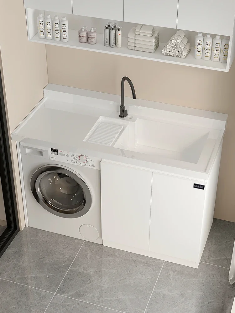 Honeycomb aluminum washing machine cabinet balcony integrated cabinet washing machine significant other wash basin laundry pool
