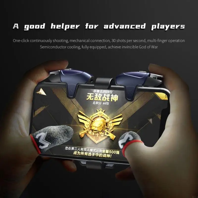 

Gaming Glove Silver Fiber Finger Cover For Mobile Games