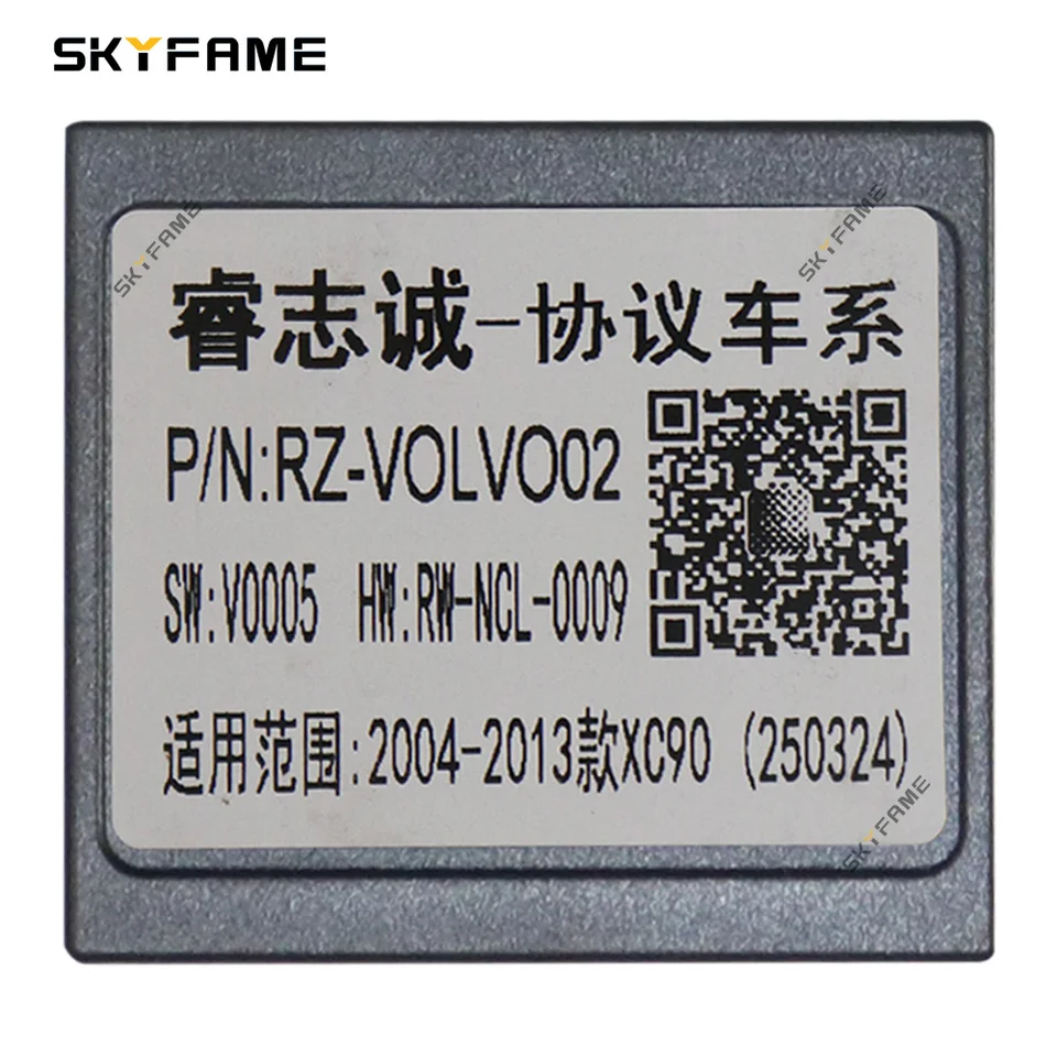 SKYFAME Car 16Pin Wiring Harness Adapter Canbus Box Decoder