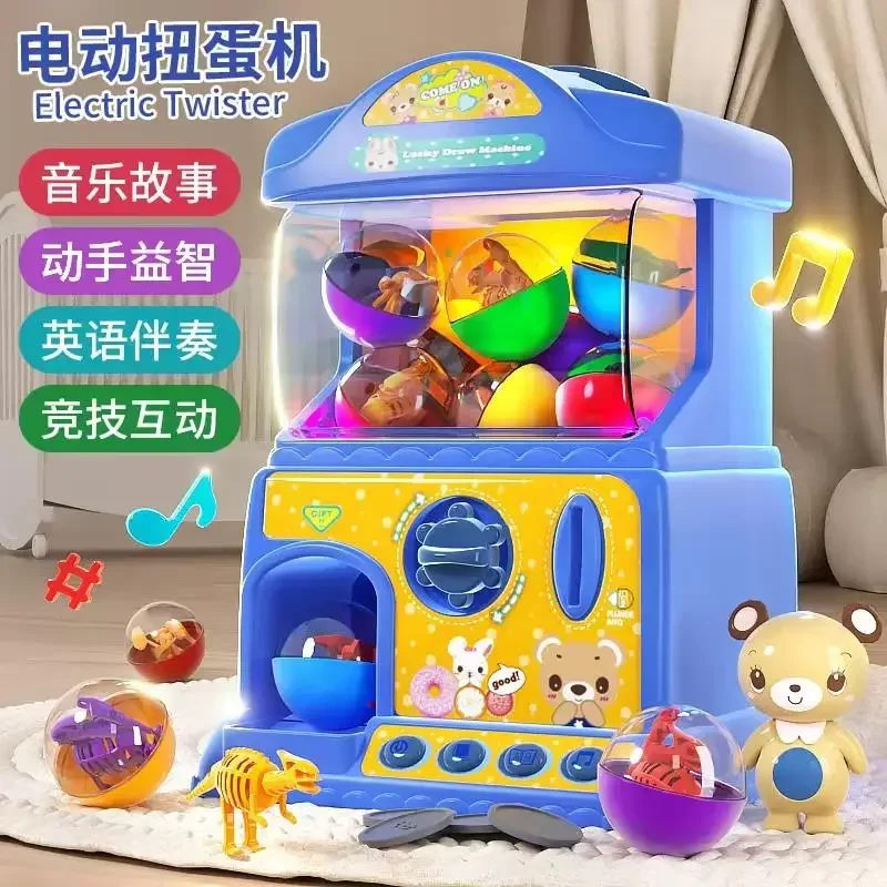 small household mini games, coin operated doll grabbing machines, egg twisting  baby birthday gifts