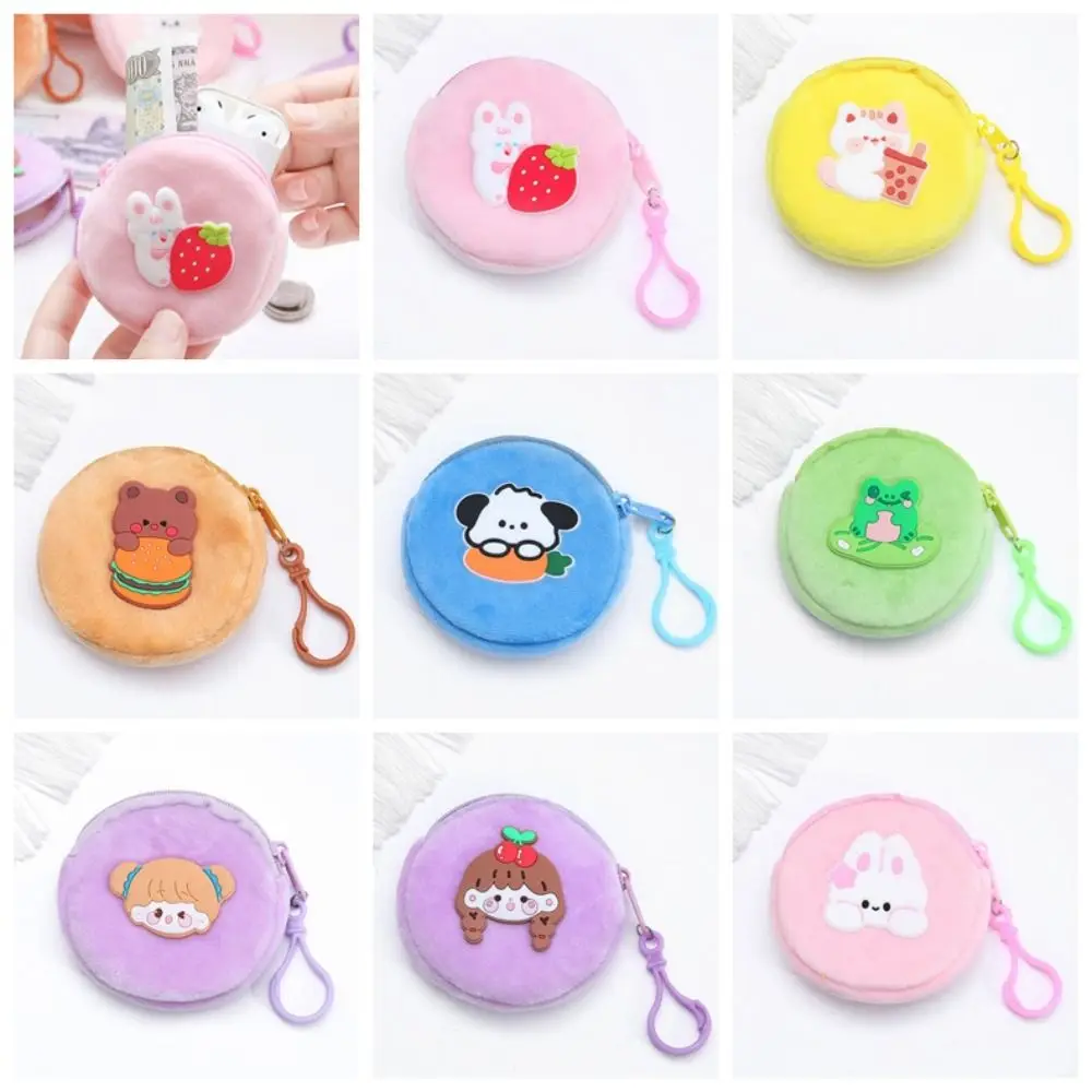 Portable Bear Plush Animal Coin Purse Frog Cat Rabbit Small Wallet Handbag Bag Pendant Mini Round Earphone Bag Outdoor