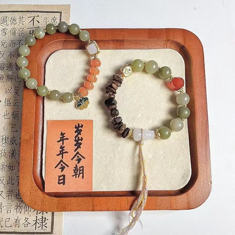 Natural Southern Gold Silk Jade Abacus Bead For Women New Chinese Style Gourd Tassel Wooden Ruyi Lock Bracelet