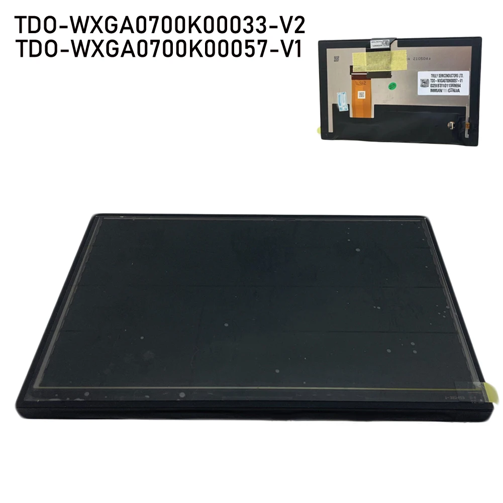 

7 inch Touch screen Display Touch Screen TDO-WXGA0700K00033-V2 TDO-WXGA0700K00057-V1 For JEEP For COMPASS 2017-2020