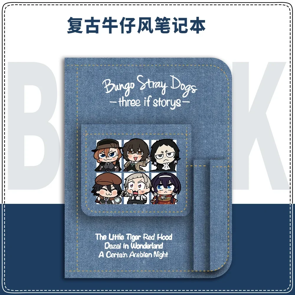 Anime Bungo Stray Dogs dazai osamu Nakahara Chuya Cosplay Stationery Student Notepad Cowboy Notebook Xmas Gift School Supplies