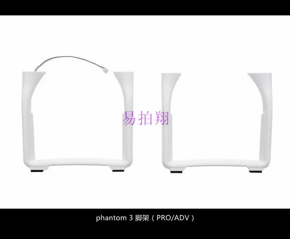 

DJI Genie Phantom 3 PRO/ADV P3A P3P tripod single product, landing gear