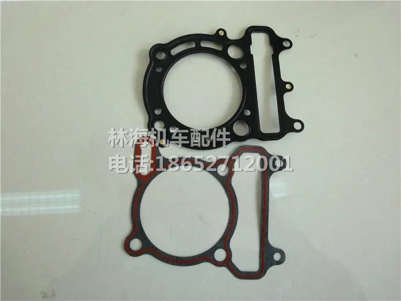 Linhai 300 400ATV Quad Wheel Off-road Motorcycle Fire Fighting ATV Cylinder Head Gasket