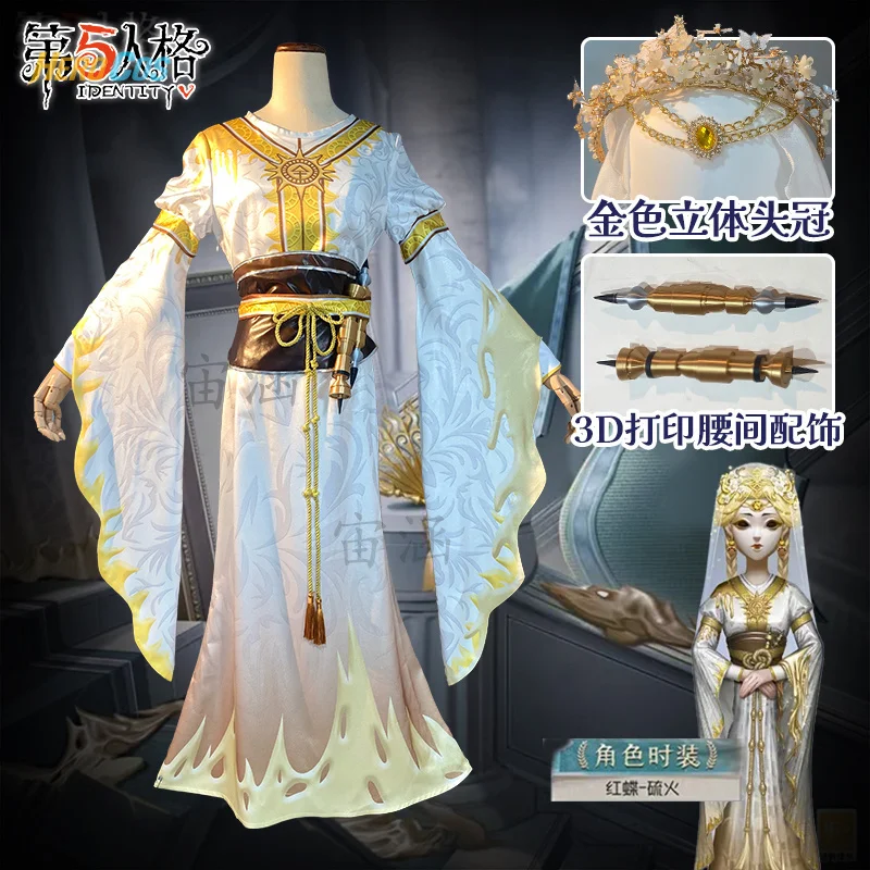 

IdentityⅤMichiko Geisha Cosplay Dress Game Suit Gorgeous Uniform Cosplay Costume Halloween Party Role Play Outfit