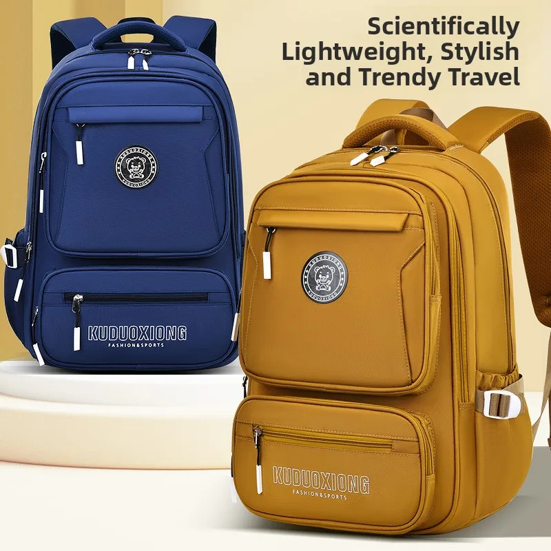 

Старшеклассная школьная сумка Fisk для путешествий на открытом воздухе, прочная, износостойкая, легкая, большая, однотонная школьная сумка Capaci