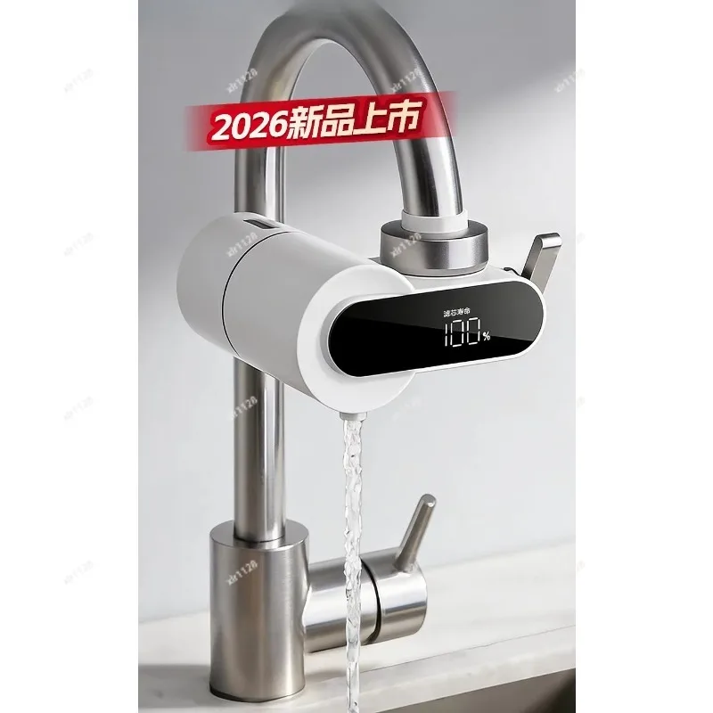 Faucet Water Filter, Household Kitchen Tap Purifier Ultrafiltration Cartridge Direct Drink