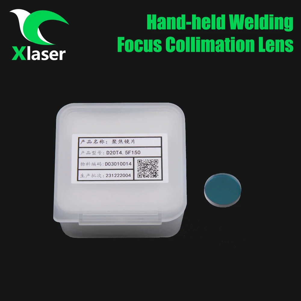 Hand-held Welding D20 F50/120/150 CT4.5 Collimator&Focus Lens  For WSX QiLin CQWY SUP20S HW970 Hanwei Welding Hand-Held Gun Head