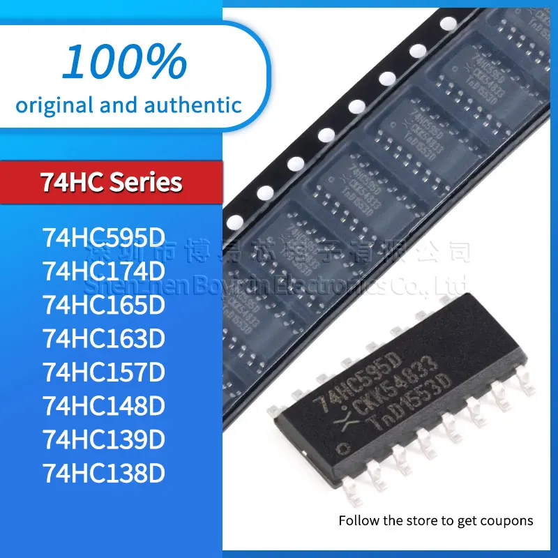 

74HC595D 74HC174D 74HC165D 74HC163D 74HC157D 74HC148D 74HC139D 74HC138D Black PC casing