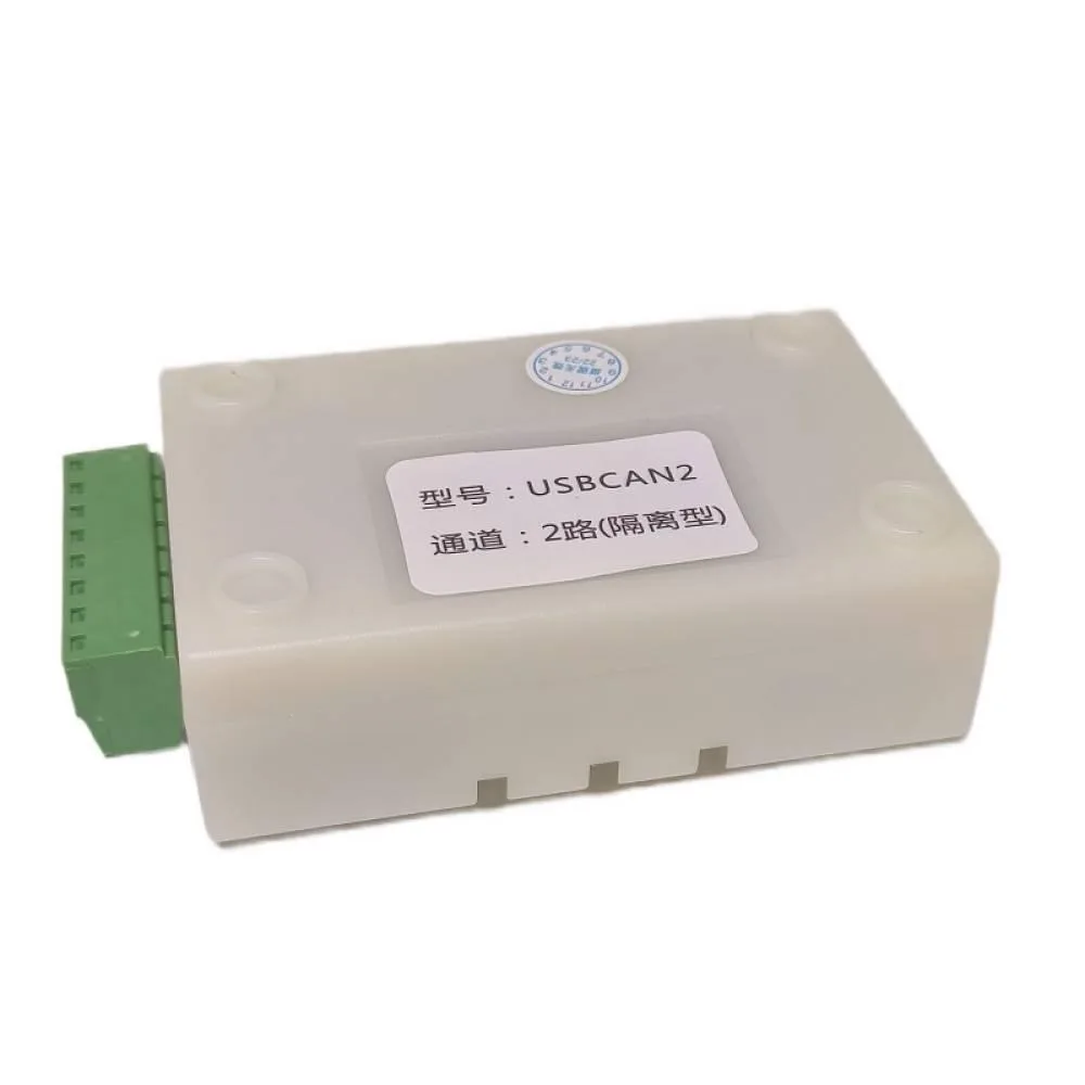USB to CAN Analyzer USBCAN Dual Channel Industrial Isolation Support J1939 & Secondary Development for Industrial Auto Debug