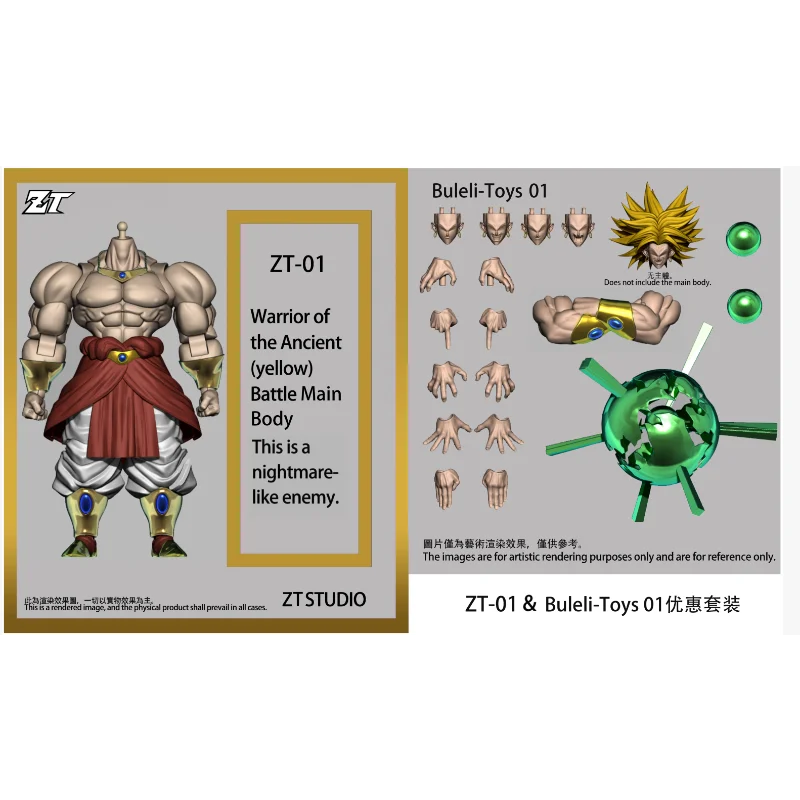 Новый продукт, предзаказ ZT Studio Broly, древний воин, 25 см, зеленый, желтый, длинные волосы, фигурка