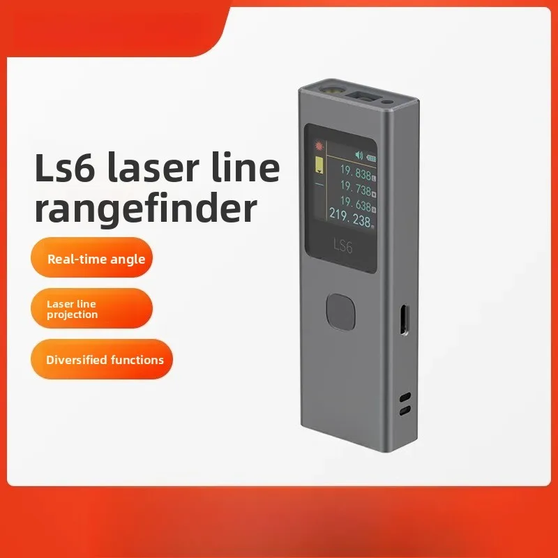 LS6 line projection rangefinder, high-precision measurement area angle electronic ruler measuring room instrument