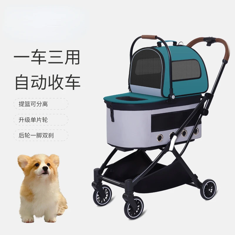 PC-200 Automatic folding four wheeled cat and dog cart Lightweight outdoor and recreational split double layer pet cart