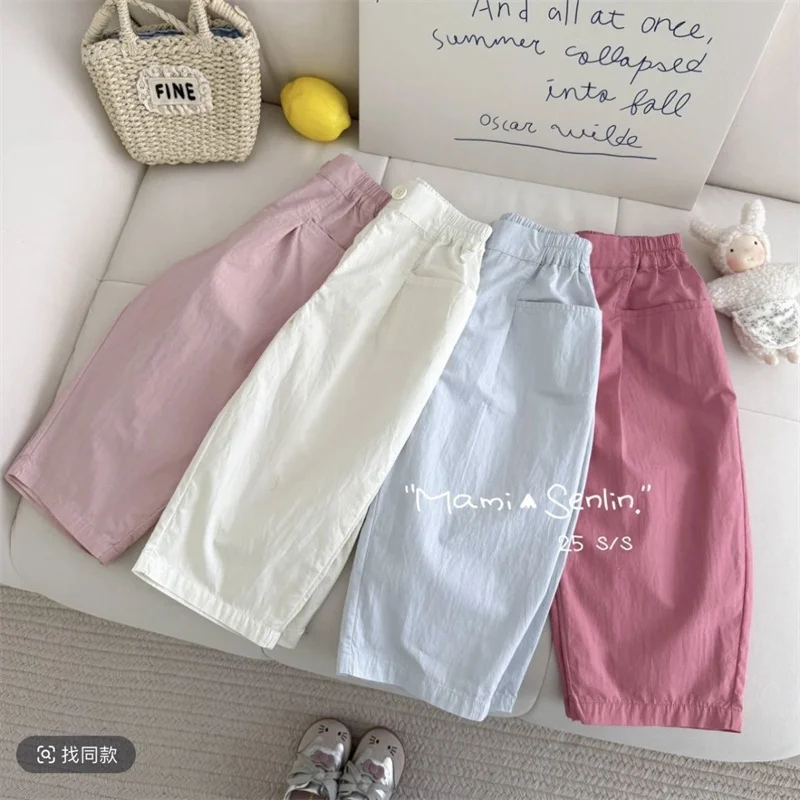 Children Thin Trousers Summer Casual Pants Girls' Loose-Fit Fashion Sweatpants New Solid-Colour Elasticated Waist Wide-Leg Pants