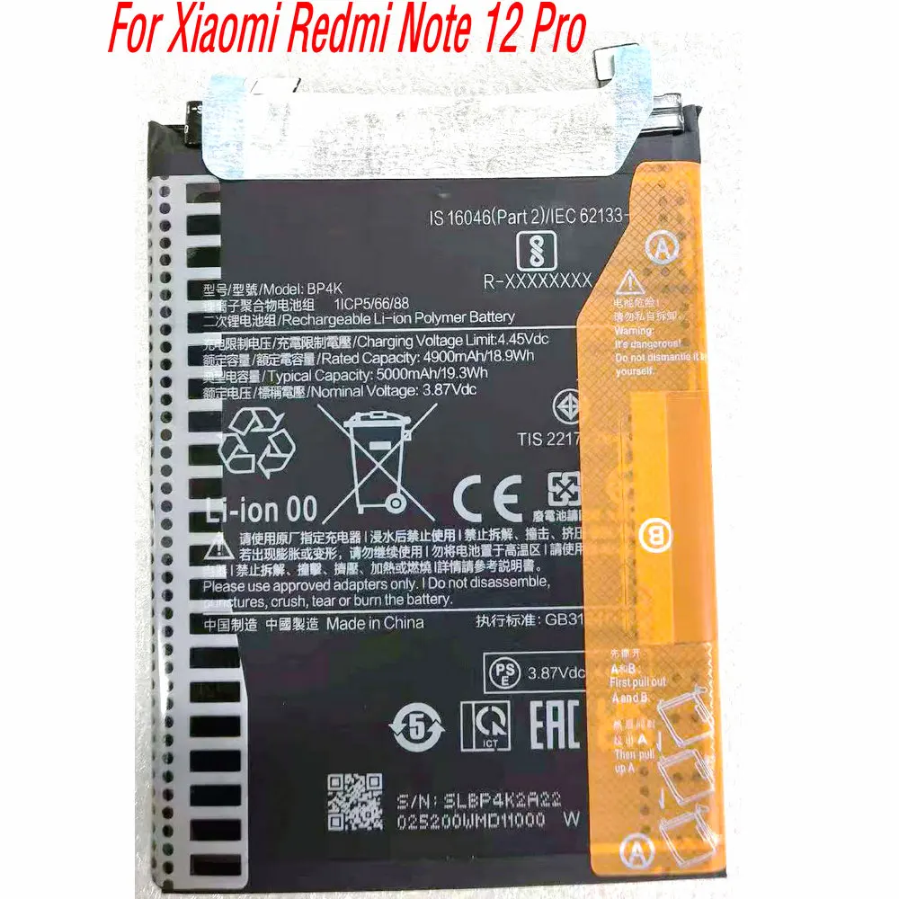 

Новая аккумуляторная батарея BP4K повышенной емкости для мобильного телефона Xiaomi Redmi Note 12 Pro (2026 год), 1ICP6/66/88