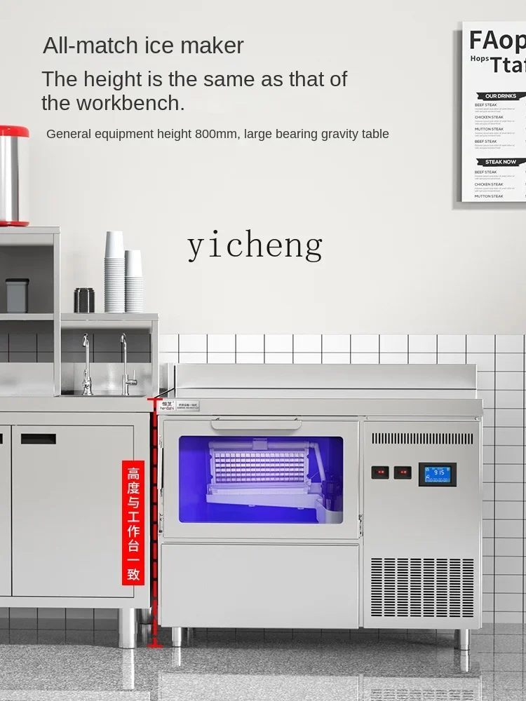 Ice Maker Commercial Bar Integrated Small Cube Ice Bar KTV Ice Cube Making Machinec28