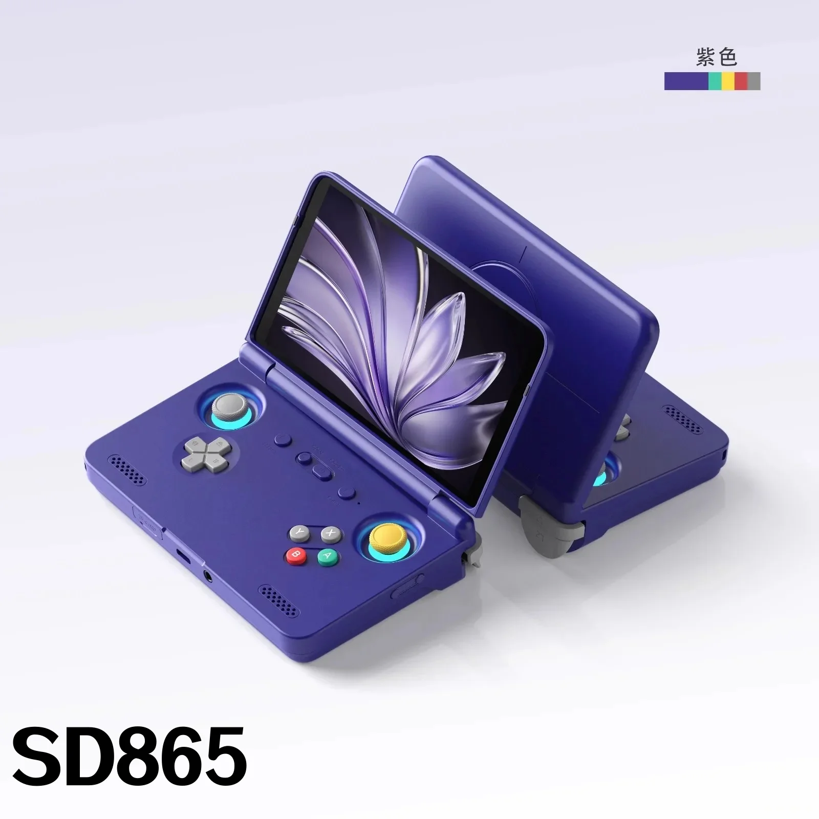 Retroid Pocket Flip 2 Retro Handheld Game Console Video Game