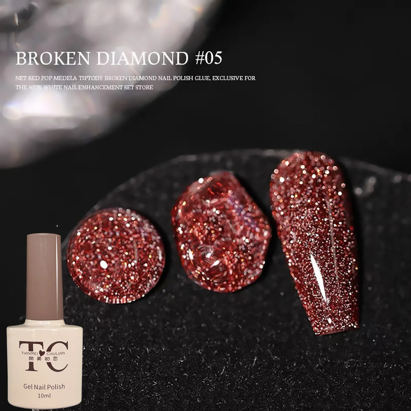 1pcs TC Flash Meilad Broken Diamond Gel Nail Polish 2025 Super Flash Whitening Wine Red Cherries Broken Diamonds Nail Art