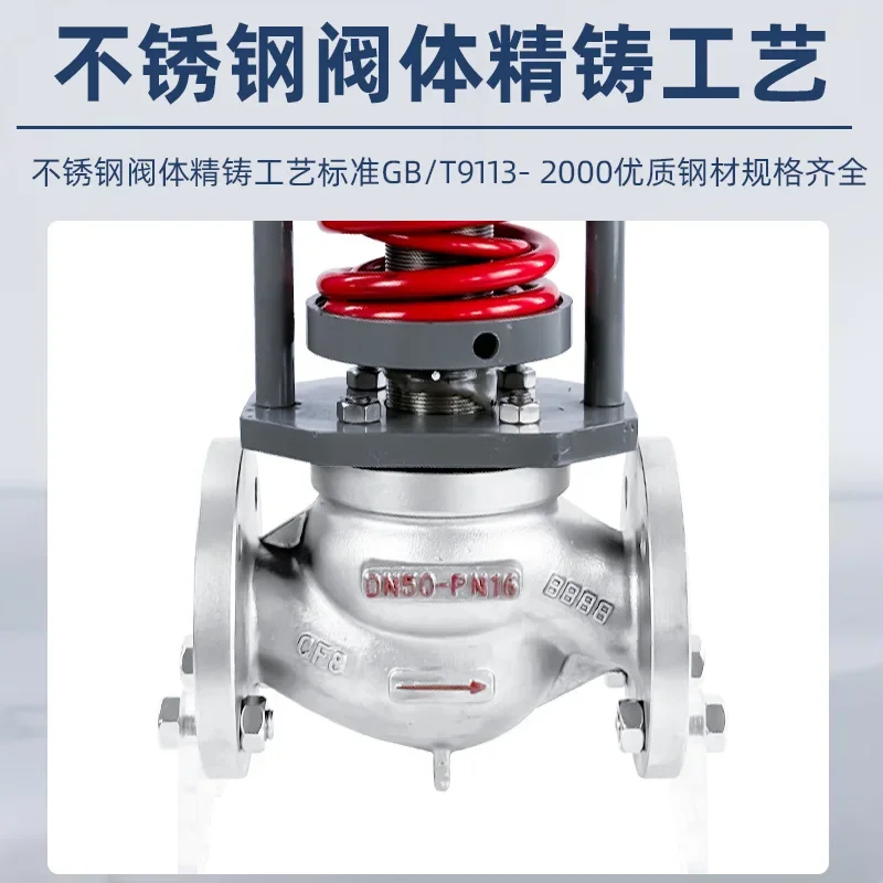 ZZYP Self operated Pressure Regulating Valve High Temperature Steam Pipeline Nitrogen Pressure Regulating Valve