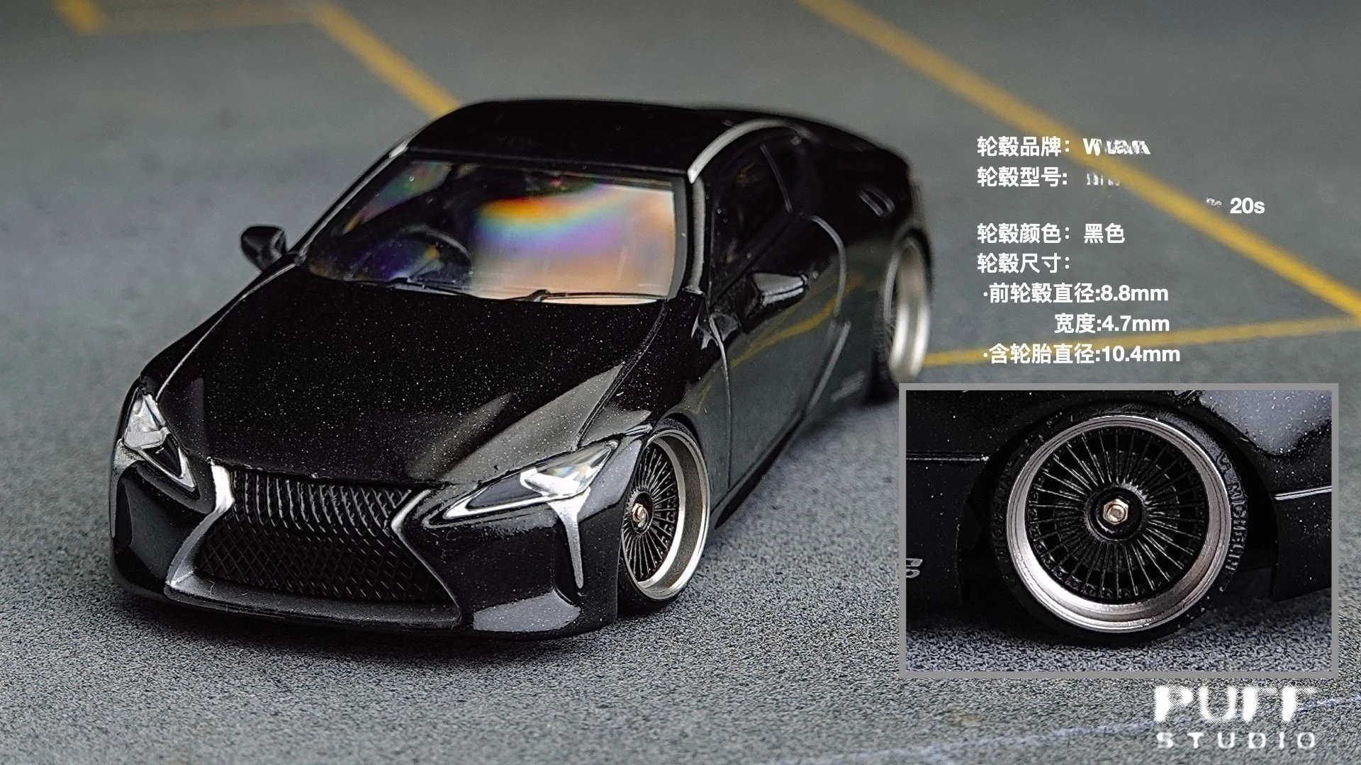 Moyeu de roue à échelle PuffStudio_1/64, moyeu enfichable de 8.8mm adapté aux accessoires de Modification de modèle de voiture 1/64