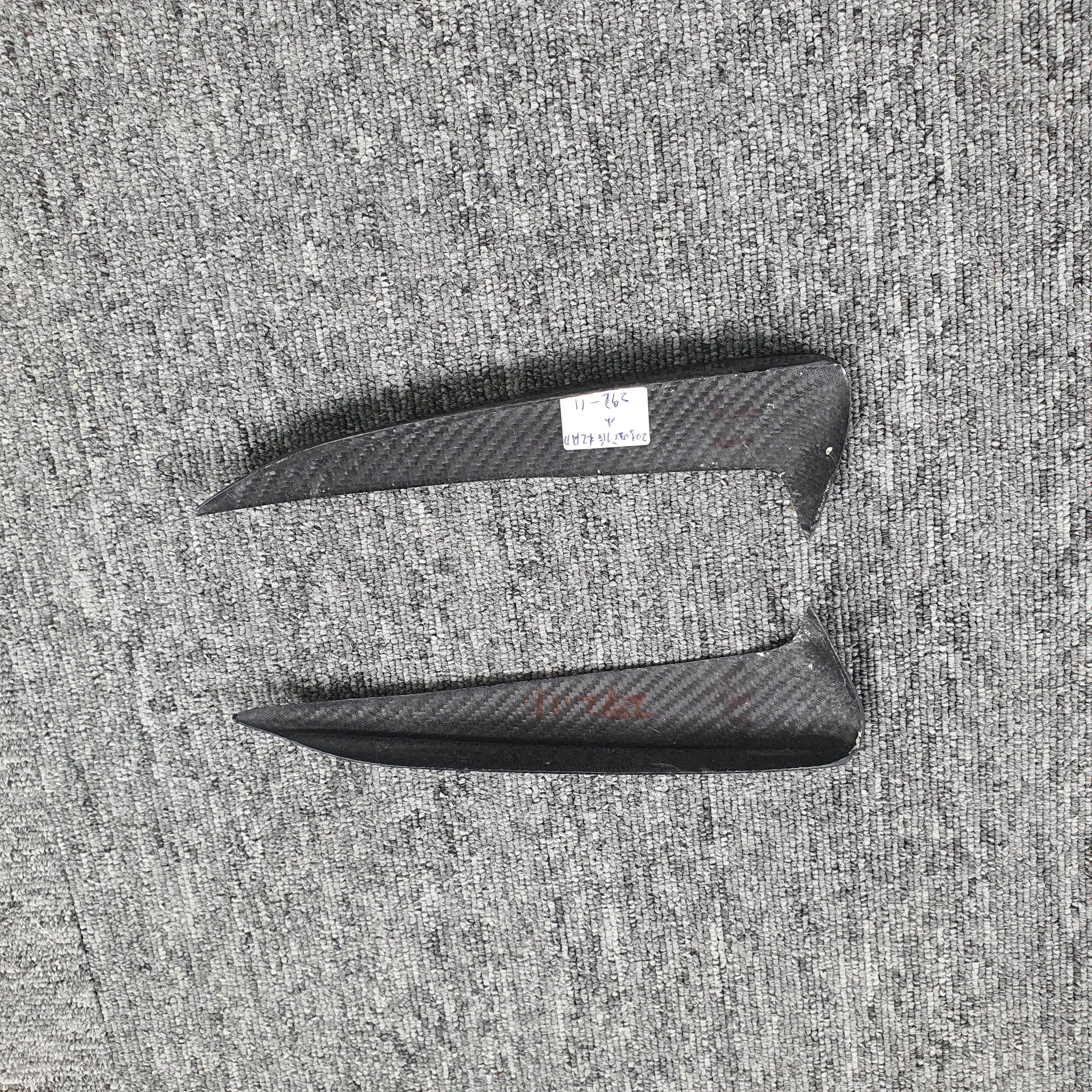 High quality carbon fiber rear bumper fins for W205 fitment perfect