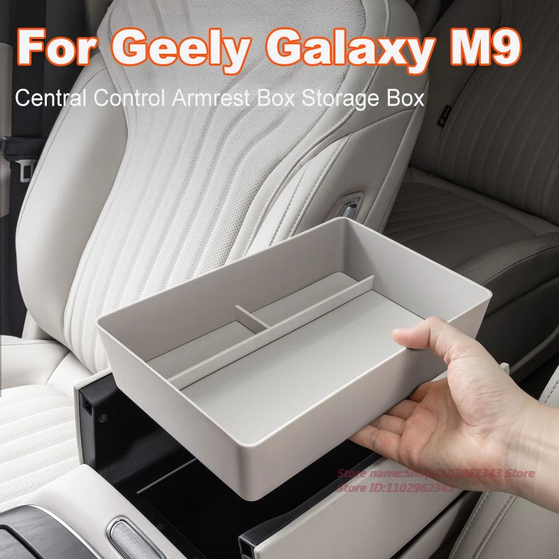 

For Geely Galaxy M9 Central Control Armrest Box Storage Box Organize Scratch-Resistant Car Interior Modified Accessories