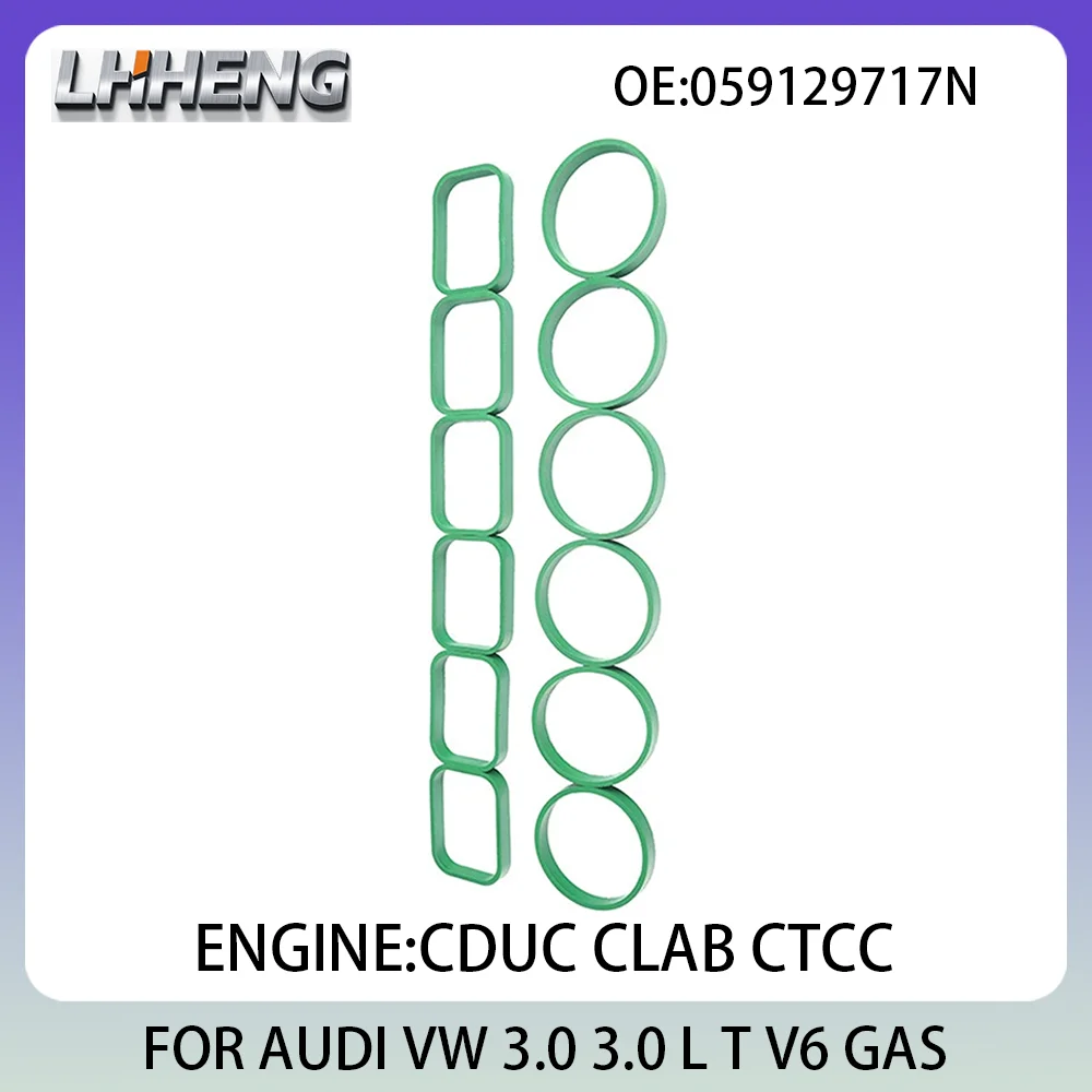 

Intake manifold gasket For AUDI A4 A5 A6 A7 A8 Q5 Q7 VW TOUAREG 3.0L 3.0 L T V6 GAS 059129717N 24039900 CDUC CLAB CTCC 2007-2018