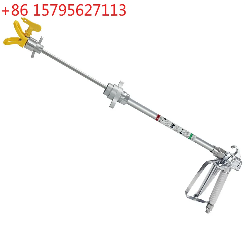 

Paint latex paint airless spraying machine accessories Daquan universal spray gun telescopic extension rod rotatable extension