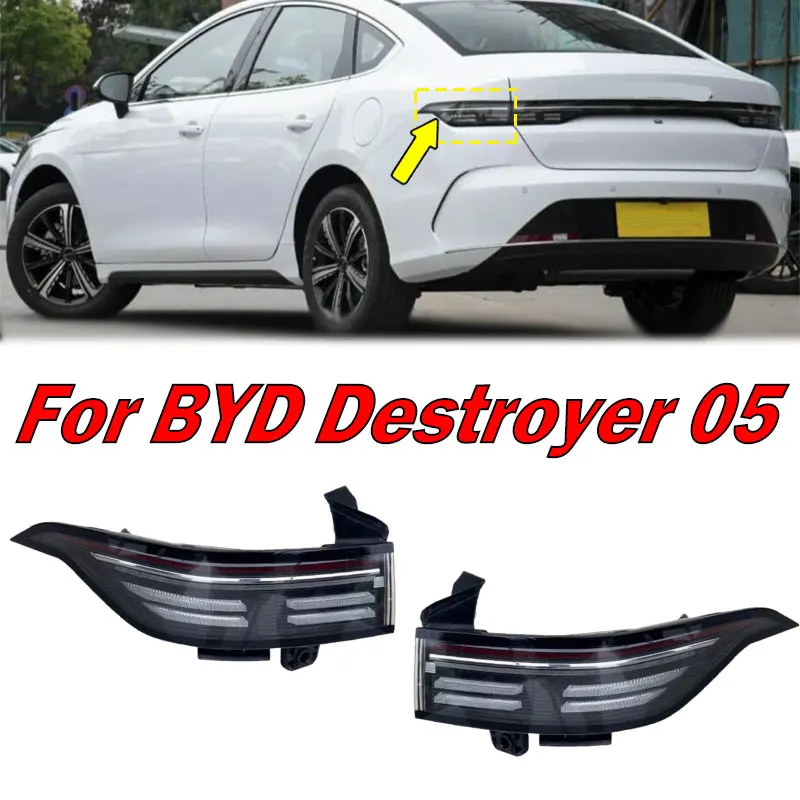 اكسسوارات السيارات ل BYD المدمرة 05 الخلفية الضوء الخلفي قوس احتياطية ضوء Waring مصباح مكبح الخلفية الذيل ضوء مجموعة مصابيح السيارة