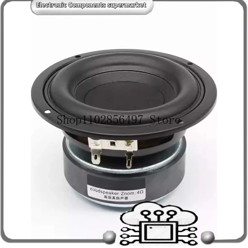 

4-дюймовый низкочастотный динамик, мощный сабвуфер, длинный ход, высокая мощность — высококачественное аудиообновление для домашнего кинотеатра