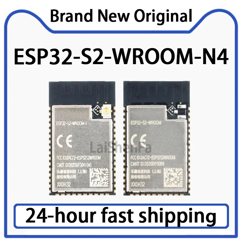 1PCS ESP32-S2-WROOM… - image