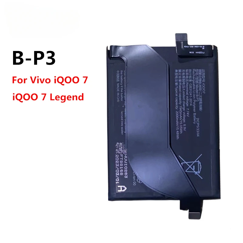 New B-P3 2000mAh Phone Battery for Vivo IQOO 7 , IQOO7 Legend V2049A I2009 Replacement Batteries