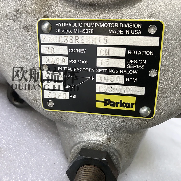 PAVC38R2HM15 Parker axial piston pump