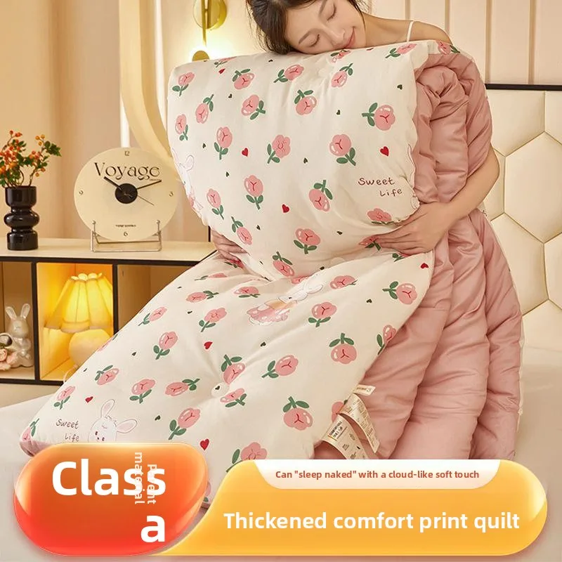 

Зимнее одеяло с теплым хлопковым наполнителем для студенческого общежития, односпальное, для весеннего и летнего использования, универсальное для всех сезонов