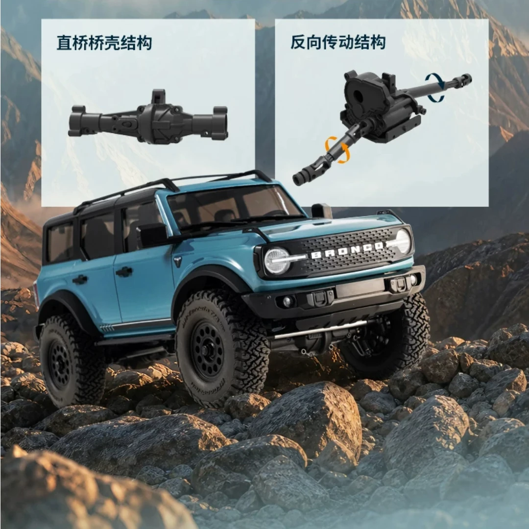 Fms 1/18 Bronco Rc Car Fcxii E - Outdoor Power Meter Bike recension och pris