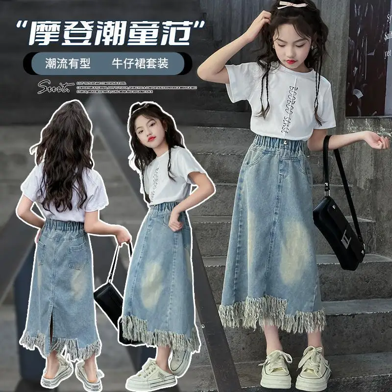 Girls Denim Skirt Summer New Children\'s Fashionable Skirt Western Style Children\'s Long Tassel Skirt (only Skirt)