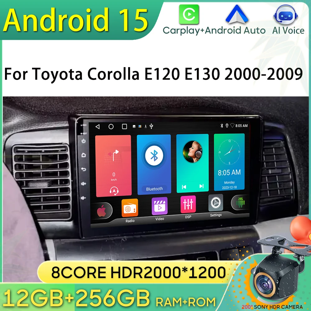 أندرويد 15 راديو السيارة لتويوتا كورولا E120 E130 2000-2009 نظام تحديد المواقع والملاحة أندرويد السيارات Carplay واي فاي فيديو ستيريو 4G BT No 2din #1