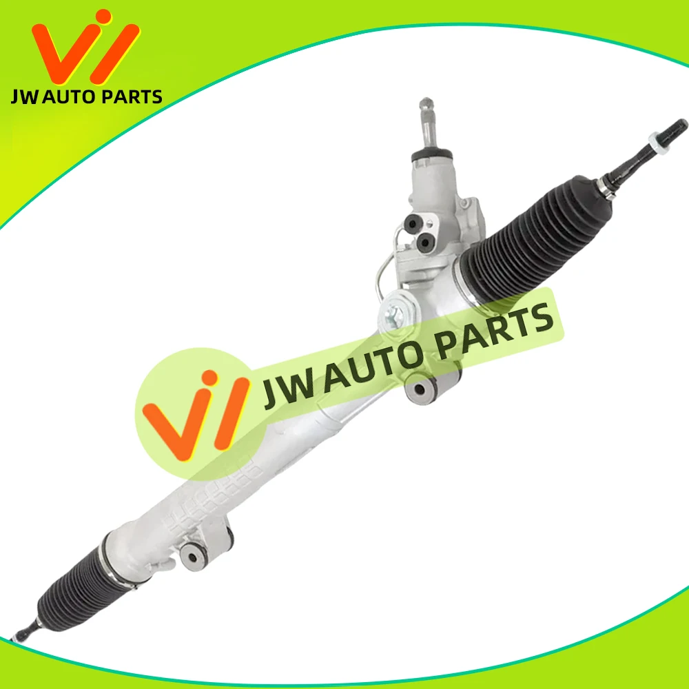 Power Steering Rack… - image