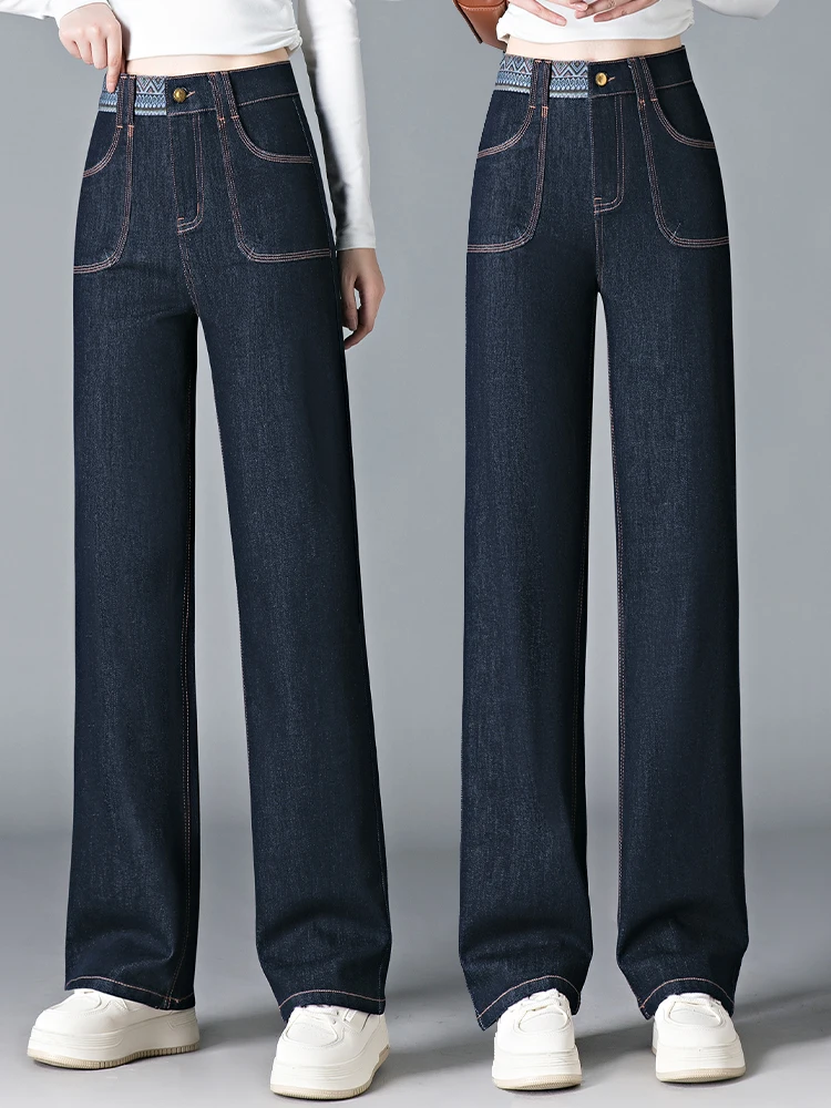 

Retro Deep Blue Straight Leg Denim Jeans Women's High Waist Slimming Narrow Version Wide Leg Pants Spring Autumn New Style