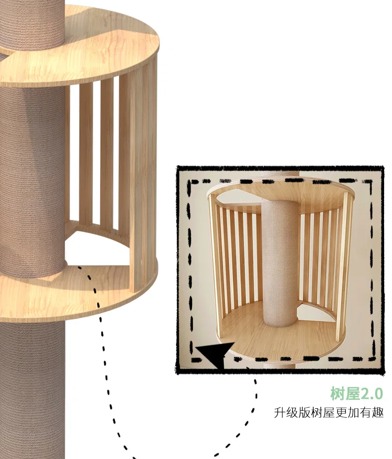 2024 Solid Wood Top Sky Standing Cat Climbing Frame Through The Pillar Large Space Capsule Cat Nest Cat Jumping Platform Cat